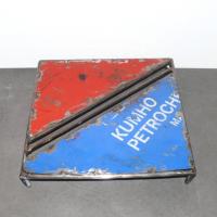  Artikelbild 1 des Artikels “Untersetzer “