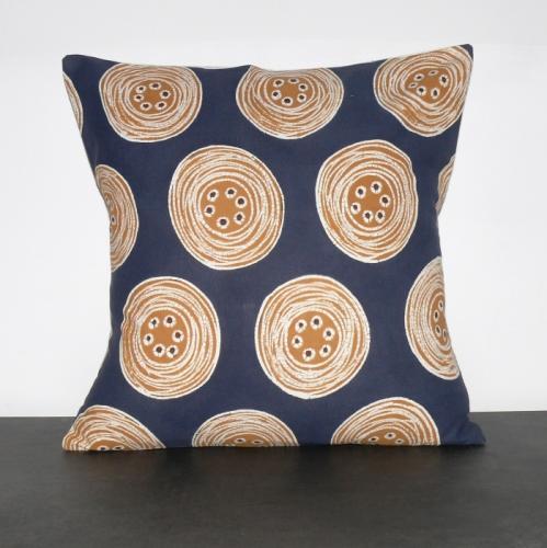 Artikelbild des Artikels “Kissen 46 x 46 cm Kissenbezug und Inlett“