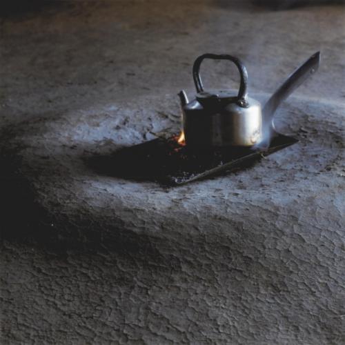 Artikelbild des Artikels “Mud Chic “