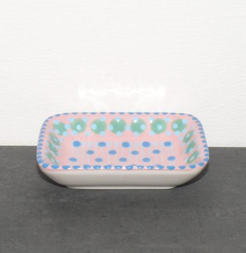 Artikelbild des Artikels “Schälchen, rechteckig “