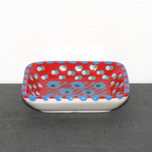 Artikelbild des Artikels “Schälchen, rechteckig “