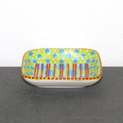 Artikelbild des Artikels “Schälchen, rechteckig “