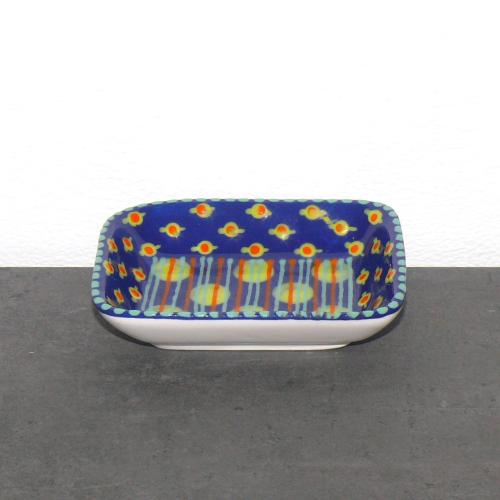 Artikelbild des Artikels “Schälchen, rechteckig “