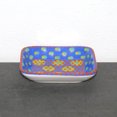 Artikelbild des Artikels “Schälchen, rechteckig “