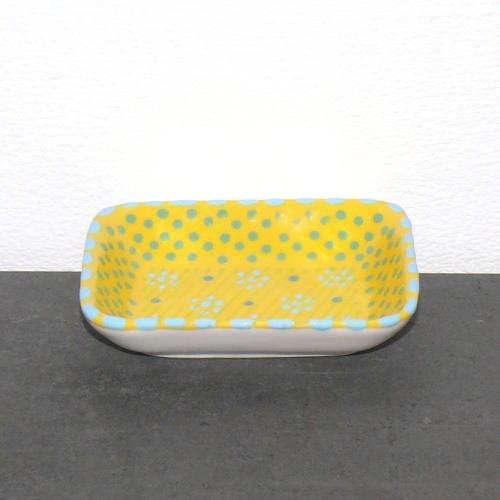 Artikelbild des Artikels “Schälchen, rechteckig “