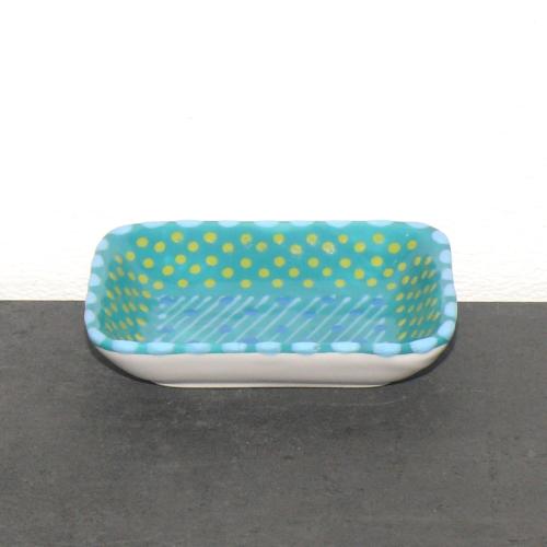 Artikelbild des Artikels “Schälchen, rechteckig “