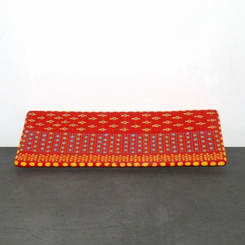 Artikelbild des Artikels “Platte - groß “