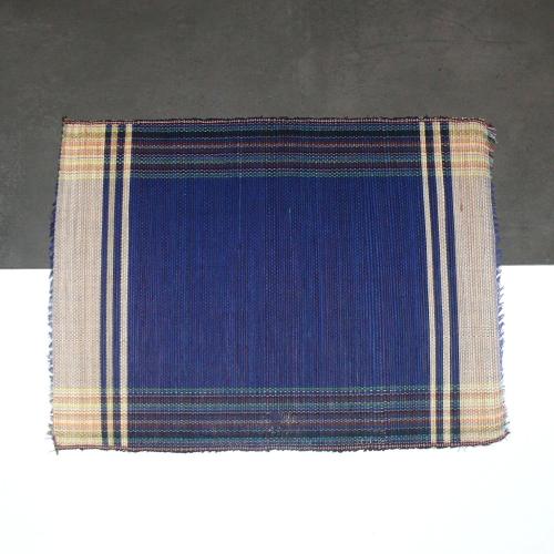 Artikelbild des Artikels “Tischset “