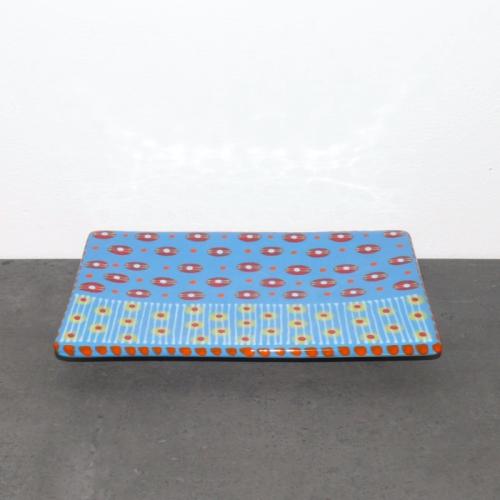 Artikelbild des Artikels “Platte - klein “