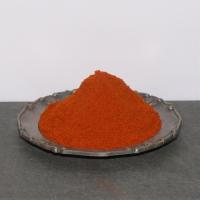  Artikelbild 2 des Artikels “Chili “