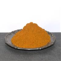  Artikelbild 2 des Artikels “Curry, scharf “