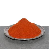  Artikelbild 2 des Artikels “Paprika rosenscharf “